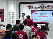 说明: 微信图片_2025-07-12_194409_274