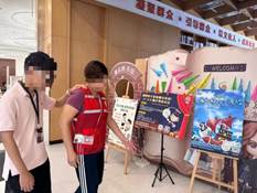 说明: 32d78b8461793d18526fdd498965195d