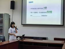 说明: da58cb1cb7cb8fa5bebb6c19f6a9a681