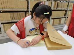 说明: a0e2f69fa0be4a9b89cfe6d6ac8d2bba