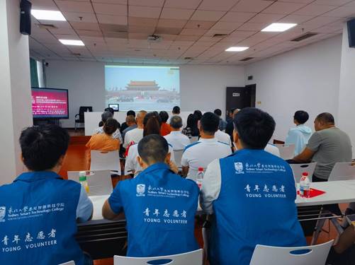 说明: 秦皇岛图书馆