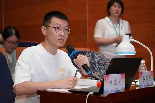 说明: 微信图片_20250903101558_404_418