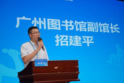 说明: 招馆致辞