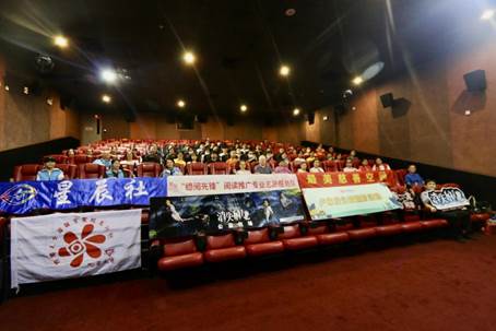 微信图片_202307230830234