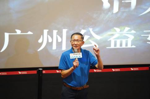 微信图片_202307230830231