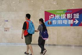 8b03b12420b4c8040f0a1d5d68c1d871_