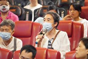 微信图片_202307230830243