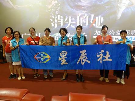 微信图片_20230723083240