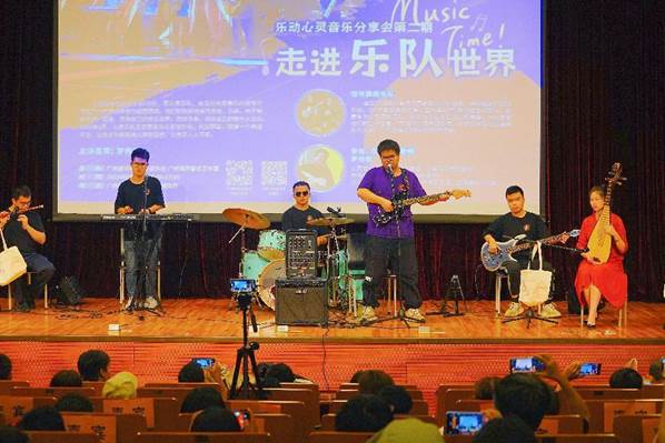 微信图片_20230814113415