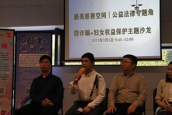 微信图片_20230307093929