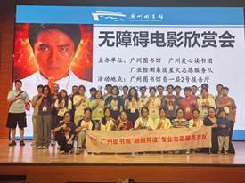 /Users/yilin/Library/Containers/com.kingsoft.wpsoffice.mac/Data/tmp/picturecompress_20250909145214/output_1.jpgoutput_1