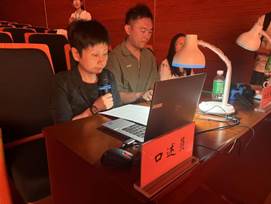 /Users/yilin/Library/Containers/com.kingsoft.wpsoffice.mac/Data/tmp/picturecompress_20250909150759/output_1.jpgoutput_1