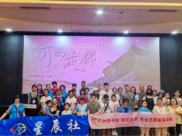 2025-07-25 15:56:23.022000