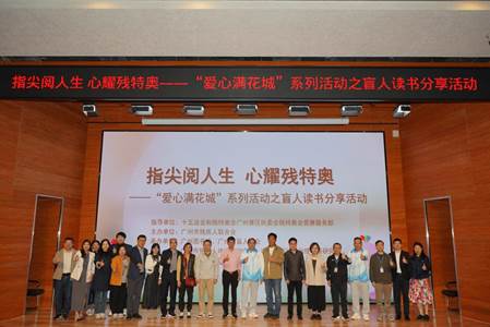 说明: 微信图片_20251204170201_6512_183