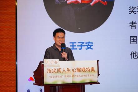 说明: 微信图片_20251204171557_6520_183