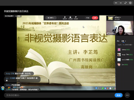 微信图片_20210123151452