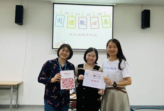 微信图片_202103151853474