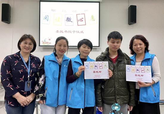 微信图片_20210315185351