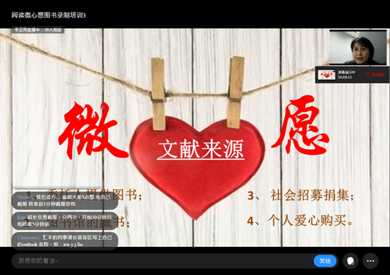 微信图片_20220305144050