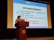 微信图片_2023041715061013