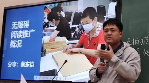 微信图片_20240314084551