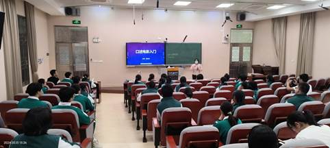 微信图片_20240314084453