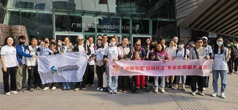 说明: IMG_20251206_135839