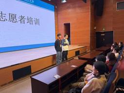 说明: 8eca6c86e6da344bef1bf27c38cb7a40