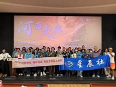 说明: c1403052639018908b59c54c60e5a4a7