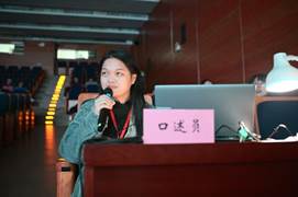 说明: f75e7b6a4deb101d1c3fd9bda8b4a7cd