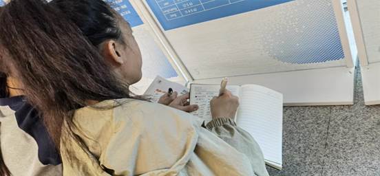 说明: IMG_20251221_114400