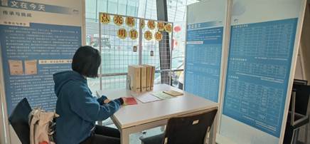 说明: IMG_20260101_103538