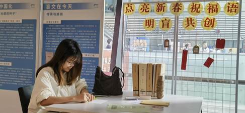 说明: IMG_20260101_150954