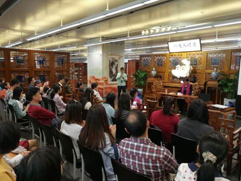 QQ图片20170109110458