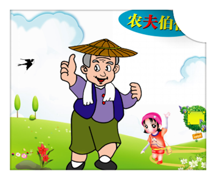 说明: 图片10