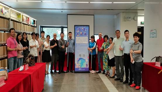 说明: C:\Users\huangxiaojuan\Desktop\516图片及简讯原文\图片\法律角\大合照.jpg