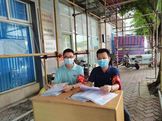 说明: C:\Users\lenovo\Desktop\微信图片_20210613165521.jpg