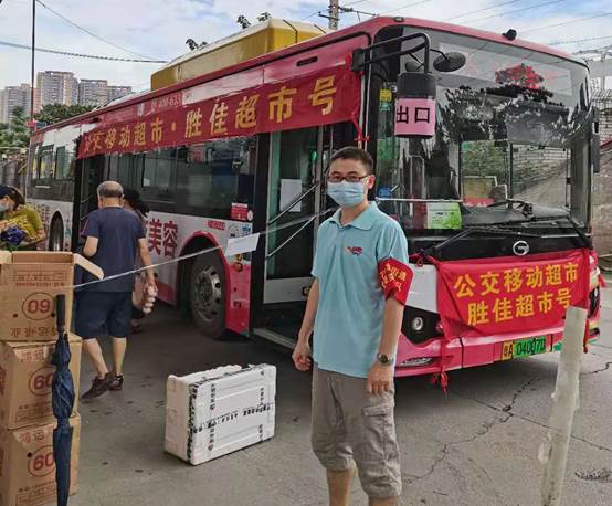 说明: C:\Users\lenovo\Desktop\微信图片_20210613151512.jpg