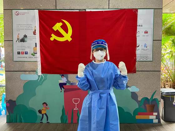 说明: C:\Users\lenovo\Desktop\微信图片_20210613170239.jpg