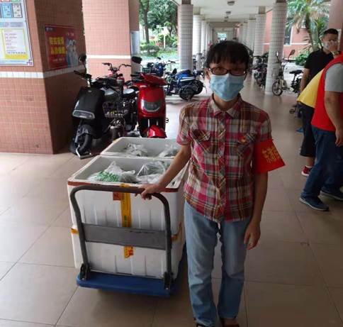 说明: C:\Users\lenovo\Desktop\微信图片_20210613145719.jpg